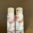 (주)도도레이블 | 도도레이블 화이트태닝 비타 스프레이 내돈내산 사용 후기 및 가품 진품 비교