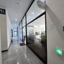 살롱드레이브