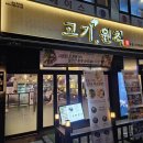 당진시 우두동 북문로1길 이미지