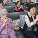 노래교실(오전) | 양산 덕계 주간보호센터/ 미예림 데이케어센터 5월 22일 일상