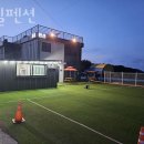 들길펜션