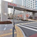 새롬공인중개사사무소 이미지