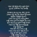 반찬마켓 네이버블로그
