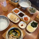 하루한끼 솥밥 네이버블로그