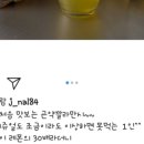 쏘에르샵