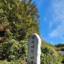 CU상주화북점 이미지