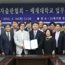 한국전자 이미지