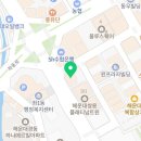 세라젬 웰라운지 부산장산점 이미지