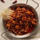 고스트마라찌