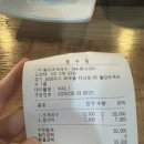 팔당초계국수 이미지