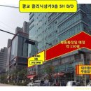 광교대림약국 이미지