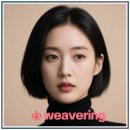 유용의 시간들 | 랜덤채팅어플 솔직 후기! 정말 유용한가?