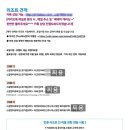 바인트래블 이미지