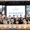 ㈜태영건설 이미지