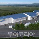 호남농산물