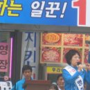 와부약국