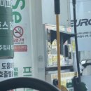 헤어수 - 화성시 | 헤어수