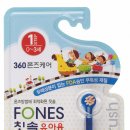 그린테크 - 평택시 홍원6길 7 | 그린테크
