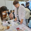 즐거운환경 이미지