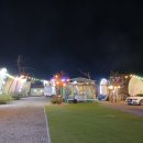 카라반캠프 이미지