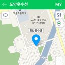 린수선