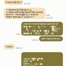 탐라여행사 이미지