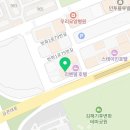 장유V모텔 이미지