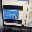 탑오토미션(TOP AUTO) | 패스트캠퍼스 환급챌린지 19일차 미션 (O2월 19일) : 모두를 위한 피그마 119개 실습으로 완전 정복...