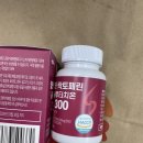 웰핏 이미지