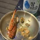 인간화로구이 | 압구정화로구이 계룡점 내돈내산 후기 최악 진심