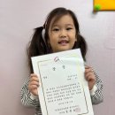 동두천미술어린이집 이미지