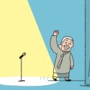 [만물상] 나훈아의 은퇴 무대(조선일보) / [빛명상] ​발자취 이미지