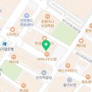 창원리즈온의원 이미지