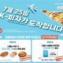 홍성토종한우 이미지