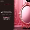 한얼태권도체육관 이미지