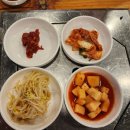 모두랑반찬