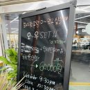 장평축산