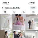 제이힐하우스 | W2. 웨딩스튜디오 결정 후기 (제이로그 메리드하우스 메종드힐)