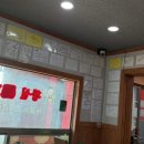 황실해물매운짬뽕짜장 이미지