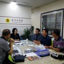 신흥로16번길 경인종합일보