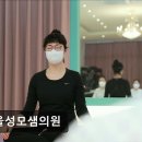 성모의원 | [서울 요양병원/추천/후기/가격] 서울성모샘의원 전문적 케어로 회복 지원