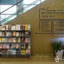 충무