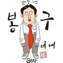 비어라운드