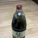 고추찜닭 이미지