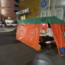 팜치과의원 이미지