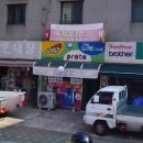 월드복권방 이미지