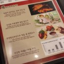 꼬꼬영양센타 네이버블로그