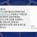 합희 이미지