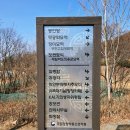 망향의동산 | 천안 아이와 가볼만한곳 역사 교육의 장 국립망향의동산