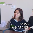 미라클푸드 이미지